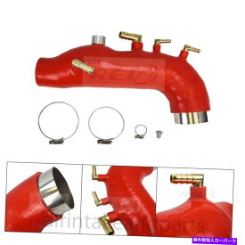 Turbo Charger Rev9シリコンターボインレットホースレッドフィットWRX 08-14 GE GH GR GV EJ25 REV9 SILICONE TURBO INLET HOSE RED FIT WRX 08-14 GE GH GR GV EJ25