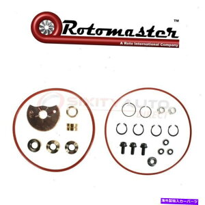 Turbo Charger Rotomaster H1350318N�^�[�{�`���[�W���[�T�[�r�X�L�b�g-DS Rotomaster H1350318N Turbocharger Service Kit - ds�y���s�A���i�z