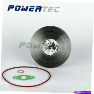 Turbo Charger R2S-KP35 Small Turbo Core 1000-970-0068 53049700144 R2S-KP35 small turbo core 1000-970-0068 53049700144 for VW Amarok 2.0 BiTDI CNEA