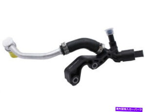 Turbo Charger �������ȃ^�[�{�`���[�W���[�N�[�����g���C���̓����Z�f�XGL450 2013-2014 26WQWV�ɓK�����܂� Left Genuine Turbocharger Coolant Line fits Mercedes GL450 2013-2014 26WQWV