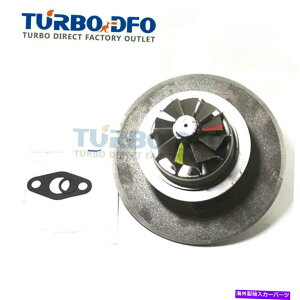 Turbo Charger B2G Turbo Core 1070-197-0002 2674A256 315-9810 For Perkins 6.0L 1106d 2005- B2G turbo core 1070-197-0002 2674A256 315-9810 for Perkins 6.0L 1106D 2005-