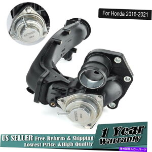 Turbo Charger �^�[�{�`���[�W���[�`���[�W�G�A�p�C�v�W���C���g172705AAAA00�z���_�V�r�b�N1.5L 2016-2021 US Turbocharger Charge Air Pipe Joint 172705AAA00 For Honda Civic 1.5L 2016-2021 US�y���s�A���i�z