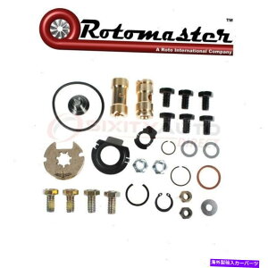 Turbo Charger Rotomaster K1030342N�^�[�{�`���[�W���[�T�[�r�X�L�b�g-AF Rotomaster K1030342N Turbocharger Service Kit - af�y���s�A���i�z