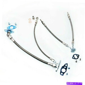 Turbo Charger TRITDT^[{`[W[ICEH[^[C1JZ GTE W/ STOP TOYOTA CT15B TRITDT Turbocharger Oil & Water Line 1JZ GTE w/ Stock TOYOTA CT15B