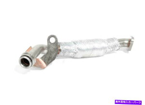 Turbo Charger �{����BMW E60N E61N E71 E82�^�[�{�`���[�W���[�A�E�g���b�g�I�C���p�C�vOEM 11427562800 Genuine BMW E60N E61N E71 E82 Turbocharger Outlet Oil Pipe OEM 11427562800�y���s�A���i�z