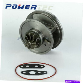 Turbo Charger Turbo Cartridge Chra 53039700210 14411-5x01A for Nissan D40 Navara 2.5 DI 140kW Turbo cartridge CHRA 53039700210 14411-5X01A for Nissan D40 Navara 2.5 DI 140Kw