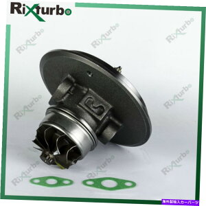 Turbo Charger S200AG051 TURBO CORE 178475 0R7979 for Cat Earth Moving 325C@@3126b S200AG051 turbo core 178475 0R7979 for CAT Earth Moving 325C Excavator 3126B