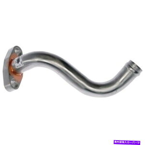Turbo Charger �h�[�}��904-346�uOE�\�����[�V�����v�^�[�{�`���[�W���[�I�C�����^�[�����C�� Dorman 904-346 Oe Solutions Turbocharger Oil Return Line�y���s�A���i�z