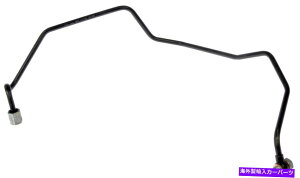 Turbo Charger ^[{`[W[ICGWICN[[z[XAZuh[}625-802 Turbocharger Oil Line-Engine Oil Cooler Hose Assembly Dorman 625-802