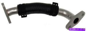Turbo Charger �h�[�}��667-581�^�[�{�`���[�W���[�I�C�����^�[���`���[�u Dorman 667-581 Turbocharger Oil Return Tube�y���s�A���i�z