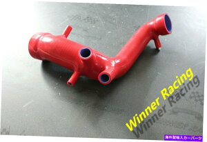 Turbo Charger VRUzCz[XAEfBTT/St/{1.8T W/IHI VF34^[{3 "-2 1/4" Silicone induction intake hose AUDI TT/Golf/Bora 1.8T w/ihi vf34 turbo 3"-2 1/4"