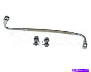 Turbo Charger �h�[�}��-OE�\�����[�V����904-116�^�[�{�`���[�W���[�I�C�����C�� Dorman - OE Solutions 904-116 Turbocharger Oil Line�y���s�A���i�z