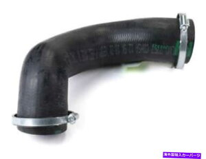 Turbo Charger 2005N2008Ñ{{^[{`[W[C^[N[[pCv{{S60 2.4L L5KXDOHC Volvo Turbocharger Intercooler Pipe for 2005-2008 Volvo S60 2.4L L5 GAS DOHC