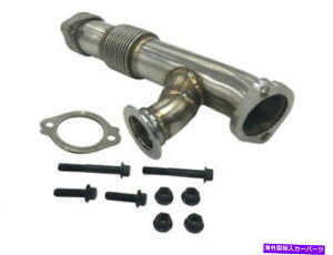 Turbo Charger �E�^�[�{�`���[�W���[�A�b�v�p�C�v2004 Ford F650 6.0L V8 BX222VW Right Turbocharger Up Pipe For 2004 Ford F650 6.0L V8 BX222VW�y���s�A���i�z