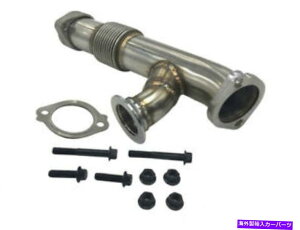 Turbo Charger �E�^�[�{�`���[�W���[�A�b�v�p�C�v2004 Ford F650 6.0L V8 BX222VW Right Turbocharger Up Pipe For 2004 Ford F650 6.0L V8 BX222VW�y���s�A���i�z