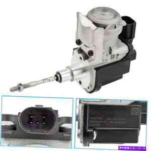 Turbo Charger �V�����^�[�{�G���N�g���b�N�A�N�`���G�[�^�[06L145612L 06L145612K for audi vw ea888 gen3 2.0t New Turbo Electric Actuator 06L145612L 06L145612K For Audi VW EA888 Gen3 2.0T�y���s�A���i�z