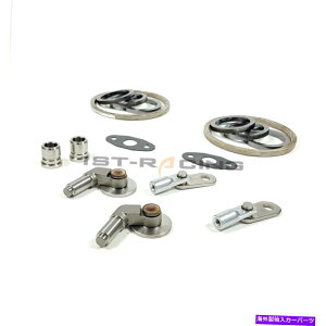 Turbo Charger TD03 TD04 17T 19T BMW N54 3.0p̃^[{EFXgQ[ggtbp[+KXPbgOLbg Turbo Wastegate Rattle Flapper+Gasket Ring Kit FOR TD03 TD04 17T 19T BMW N54 3.0