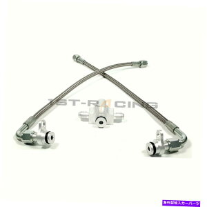 Turbo Charger 07-10 BMW 135i 335i 535i 3.0l N54��N54�^�[�{�I�C���t�B�[�h���C�� N54 Turbo Oil Feed Line for 07-10 BMW 135i 335i 535i 3.0l N54�y���s�A���i�z