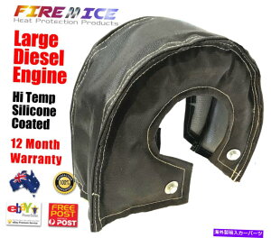 Turbo Charger �w�r�[�f���[�e�B�[�g���b�N�^�[�{�[�d��u�����P�b�g�J�o�[���[�W�L���b�g�J�~���YT6 Heavy Duty Truck Turbo Charger Blanket Cover Large Cat Cummins T6