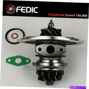 Turbo Charger Turbo Cartridge 711736 2674A226 For Perkins Diverse T4.40 / Traktor 1104 2003 Turbo cartridge 711736 2674A226 for Perkins Diverse T4.40 / Traktor 1104 2003�y���s�A���i�z