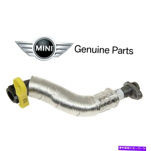 Turbo Charger ~jN[p[y[X}p^[{`[W[ICCԂ߂ɁAOOƃNv{̃Nv For Mini Cooper Paceman Return Turbocharger Oil Line w/ O-Ring & Clamp Genuine