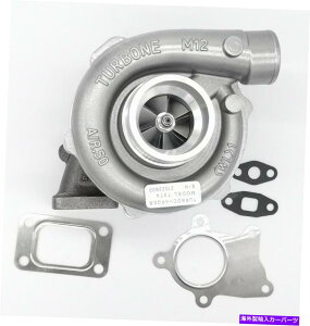 Turbo Charger T04E T3/T4 .57 A/R 57g^[{RvbT[400+HPu[XgXe[WIII[d T04E T3/T4 .57 A/R 57 TRIM TURBO COMPRESSOR 400+HP BOOST STAGE III Charger