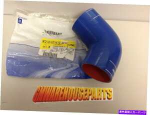 Turbo Charger GM OEM^[{^[{`[W[C^[N[[Cbg_NgRlN^15124211 GM OEM Turbo Turbocharger Intercooler-Inlet Duct Connector 15124211