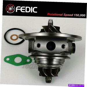 Turbo Charger Turbo Cartridge KP39 54399880109 for Proton Exora 1.6 Turbo 140 BHP CFE PW812548 Turbo cartridge KP39 54399880109 for Proton Exora 1.6 turbo 140 BHP CFE PW812548
