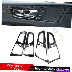 Dashboard Cover {{XC60 2018-2021 ABSJ[{t@Co[hAnh{EJo[g4PSC For Volvo XC60 2018-2021 ABS Carbon Fiber Inner Door Handle Bowl Cover Trim 4PSC