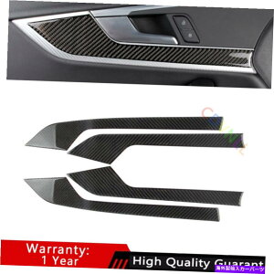 Dashboard Cover AEfBA4 A5 2017-2021AJ[{t@Co[hAplJo[g4PCSɓKĂ܂ Fit For Audi A4 A5 2017-2021 Real Carbon Fiber Inner Door Panel Cover Trim 4PCS