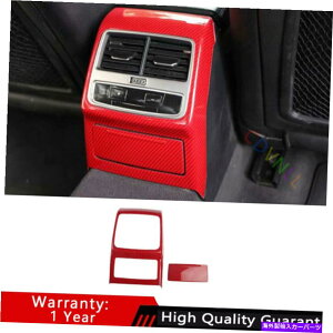 Dashboard Cover AEfBA4 A5 2017-2021bhJ[{t@Co[AGAAEgbgA`LbNplgp For Audi A4 A5 2017-2021 Red Carbon Fiber Rear Air Outlet Anti-Kick Panel Trim