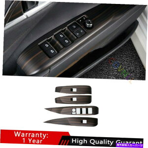 Dashboard Cover g^J2018-2021}bgEbhOCKXteBObNplg For Toyota Camry 2018-2021 Matte Wood Grain Glass Window Lifting Lock Panel Trim