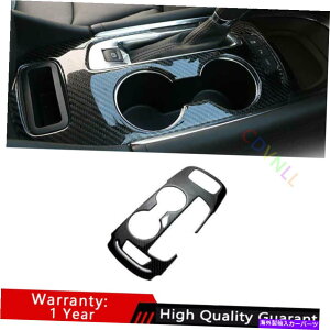 Dashboard Cover �V�{���[�}���u�p16-2021�r�j�[���J�[�{���t�@�C�o�[�Z���g�����R���\�[���M�A�V�t�g�p�l�� For Chevrolet Malibu 16-2021 Vinyl Carbon Fiber Central Console Gear Shift Panel�y���s�A���i�z