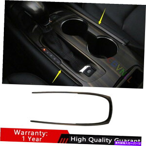 Dashboard Cover 2016-2021�V�{���[�}���u�E�b�h�O���C���Z���g�����R���\�[���M�A�V�t�g�t���[���g���� For 2016-2021 Chevrolet Malibu Wood Grain Central Console Gear Shift Frame Trim�y���s�A���i�z