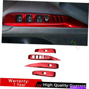 Dashboard Cover g^J2018-2019-2021bhAuXKXteBObNplg4* for Toyota Camry 2018-2019-2021 Red ABS Glass Window Lifting Lock Panel Trim 4*