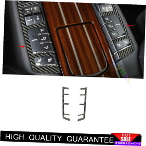Dashboard Cover �|���V�F�p�i���[��2010-2016�J�[�{���t�@�C�u���A�@�\�{�^���J�o�[�g����2PCS For Porsche Panamera 2010-2016 Carbon Fibe Rear Function Button Cover Trim 2PCS�y���s�A���i�z