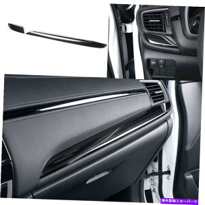Dashboard Cover 2017-2021 Honda CRV CR-VubN`^Rsbg_bV{[hXgbvJo[g For 2017-2021 Honda CRV CR-V Black Titanium Co-Pilot Dashboard Strip Cover Trim