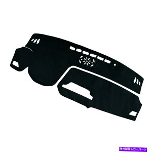 Dashboard Cover �J�[�u���b�N�_�b�V���{�[�h�_�b�V���J�o�[�}�b�g�p�b�h���i�̓��N�T�XRX350 RX450H 2016-2022�ɓK�����܂� Car Black Dashboard Dash Cover Mat Pad Part Fit For Lexus RX350 RX450H 2016-2022�y���s�A���i