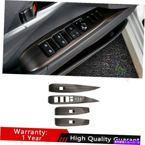 Dashboard Cover g^J2018-2021EbhOC}bgKXteBObNplg For Toyota Camry 2018-2021 Wood Grain Matte Glass Window Lifting Lock Panel Trim