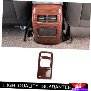 Dashboard Cover z_CRV CR-V 17-2021bhEbhOCAGAAEgbgxgplJo[gp For Honda CRV CR-V 17-2021 Red Wood Grain Rear Air Outlet Vent Panel Cover Trim