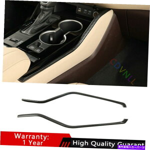 Dashboard Cover �g���^�n�C�����_�[2020-2022 ABS�J�[�{���t�@�C�o�[�M�A�V�t�g���T�C�h�J�o�[�g���� For Toyota Highlander 2020-2022 ABS Carbon Fiber Gear Shift Both Side Cover Trim�y���s�A���i�z