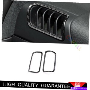 Dashboard Cover |VFJCG2018-2021J[{t@Co[_bV{[hLRGAAEgbgxgg2* For Porsche Cayenne 2018-2021 Carbon Fiber Dashboard L&R Air Outlet Vent Trim 2*