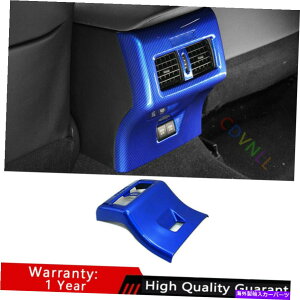 Dashboard Cover g^J2018-21u[J[{t@Co[AGAAEgbgA`LbNplg For Toyota Camry 2018-21 Blue Carbon Fiber Rear Air Outlet Anti-Kick Panel Trim