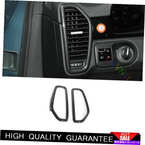 Dashboard Cover |VFJCG2018-2021J[{t@Co[R\[LRGAAEgbgxgg2X For Porsche Cayenne 2018-2021 Carbon Fiber Console L&R Air Outlet Vent Trim 2X