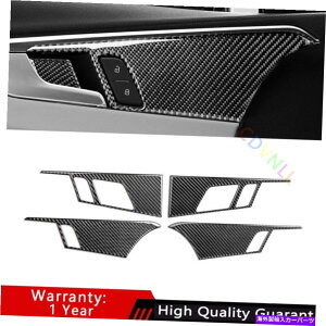 Dashboard Cover AEfBA4 A5 2017-2021AJ[{t@Co[hAnh{EJo[g4* For Audi A4 A5 2017-2021 Real Carbon Fiber Inner Door Handle Bowl Cover Trim 4*