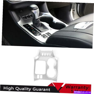 Dashboard Cover g^nC_[2014-2019Vo[ABSZgR\[MAVtgplg For Toyota Highlander 2014-2019 Silver ABS Central Console Gear Shift Panel Trim
