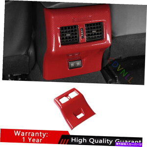 Dashboard Cover g^Jp18-2021bhJ[{t@Co[AGAAEgbgA`LbNplg For Toyota Camry 18-2021 Red Carbon Fiber Rear Air Outlet Anti-Kick Panel Trim