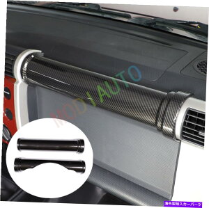 Dashboard Cover �g���^FJ�N���[�U�[07-21�J�[�{���Z���g�����R���g���[���_�b�V���{�[�h�J�o�[�����g����2x For Toyota FJ Cruiser 07-21 carbon Central Control Dashboard Cover Decor Trim 2X�y���s�A���i�z