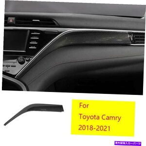 Dashboard Cover �g���^�J����2018-2021 ABS�J�[�{���t�@�C�o�[�_�b�V���{�[�h�R�p�C���b�g�X�g���b�v�J�o�[�g���� For Toyota Camry 2018-2021 ABS Carbon Fiber Dashboard Co-Pilot Strip Cover Trim