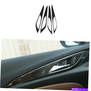 Dashboard Cover 2017-2020�̃r���C�b�N���[�K���C���e���A�h�A�n���h���t���[���J�o�[�g�����u���b�N�X�`�[��4PCS For 2017-2020 Buick Regal Interior Door Handle Frame Cover Trim Black Steel 4PCS�y���s�A���i�z